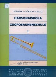 HARSONAISKOLA I (ISBN: 9786410224311)