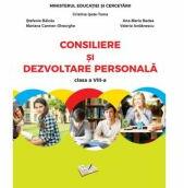 Consiliere și dezvoltare personală - manual pentru clasa a VIII-a (ISBN: 9786063612640)