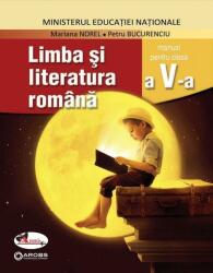 Limba și literatura română, manual pentru clasa a V-a (ISBN: 9786067066173)