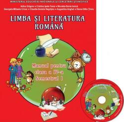 Limba si literatura romana. Manual pentru clasa a 4-a, Semestrul 1. Contine CD - Adina Grigore (ISBN: 9786063600807)