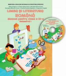 Limba și literatura română. Manual pentru clasa a III-a, Semestrul I (ISBN: 9786065748996)