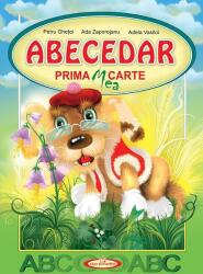 Abecedar. Prima mea carte (ISBN: 9789975416771)