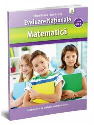 Matematică clasa a IV-a. Evaluare Naţională (ISBN: 9789731494616)
