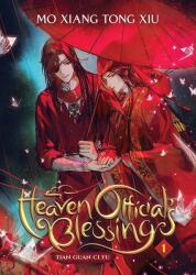 Heaven Official's Blessing: Tian Guan CI Fu (ISBN: 9781648279171)