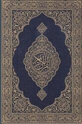 Koran (ISBN: 9781643543314)