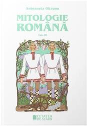 Mitologie română (ISBN: 9786065375215)