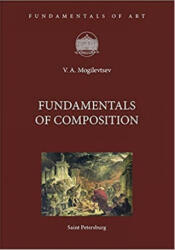 Fundamentals of Composition - В. А. Могилевцев (2018)