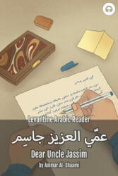 Dear Uncle Jassim - Matthew Aldrich (ISBN: 9781949650587)