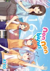 Non Non Biyori Vol. 16 - V16 (ISBN: 9781638581499)