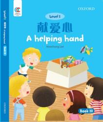 Helping Hand (ISBN: 9780190821449)