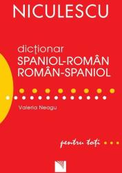 Dictionar roman-spaniol/spaniol-roman pentru toti (ISBN: 9786063805820)