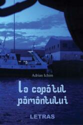 La capătul pământului (ISBN: 9786060715481)