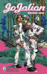 Jojolion - Hirohiko Araki, E. Serino (ISBN: 9788864208459)