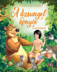 A dzsungel könyve és más történetek (2021)