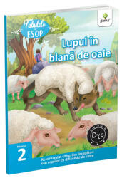 Lupul in blana de oaie (ISBN: 9786060561965)