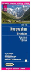 Kirgizisztán térkép, Kyrgyzstan autós térkép (ISBN: 9783831774296)