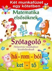 Matematika elsősöknek - Szótagoló /KÖNYV/ (2012)