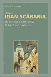 Sfântul Ioan Scărarul (ISBN: 9789737623317)