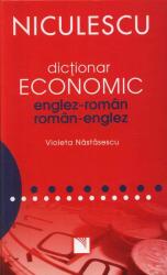 Dictionar economic englez-roman / roman-englez (ISBN: 9789737488930)