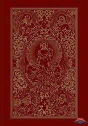 Sfanta si Dumnezeiasca Evanghelie. Cu ilustratii color, format mare, in piele (ISBN: 9789736163449)