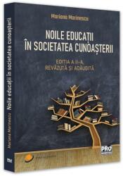 Noile educaţii în societatea cunoaşterii (ISBN: 9786066476188)