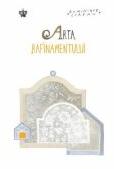Arta rafinamentului. Colectia savoir-vivre - Dominique Loreau (ISBN: 9786068564869)