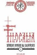 Filocalia sau culegere din scrierile Sfintilor Parinti care arata cum se poate omul curati, lumina si desavarsi. Volumul 1, Editie Jubiliara - Pr. Prof. Dr. Dumitru Staniloae (ISBN: 9789736165320)