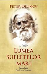 Lumea sufletelor mari. Editie de lux - Peter Deunov (ISBN: 9786068926896)