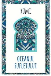 Oceanul sufletului (ISBN: 9789731118819)