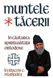 Muntele Tăcerii (ISBN: 9789731117416)