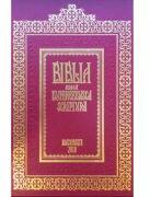 Biblia adeca Dumnezeiasca Scriptura - Aprobarea Sfantului Sinod (ISBN: 9789736165696)