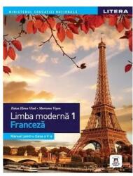Manual. Limba modernă 1. Limba franceză. Clasa a V-a (ISBN: 9786063340277)