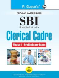 Sbi: Clerical Cadre (ISBN: 9789387604346)