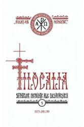Filocalia volumul 5 (sau culegere din scrierile Sfintilor Parinti care arata cum se poate omul curati, lumina si desavarsi) EDITIE JUBILIARA - Dumitru Staniloae (ISBN: 9789736165368)