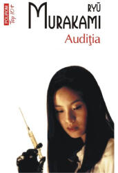 Audiția (ISBN: 9789734686513)