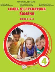 Limba și literatura română - manual clasa a IV-a (ISBN: 9786063616365)
