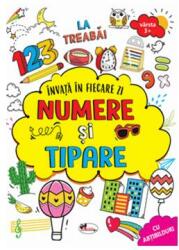Invata in fiecare zi numere si tipare. Cu abtibilduri (ISBN: 9786060094005)