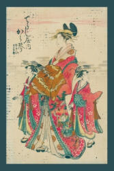Character Writing Practice Workbook: Japanese Geisha - Art Treasures (ISBN: 9781694839916)
