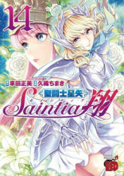 Saint Seiya: Saintia Sho Vol. 14 - Chimaki Kuori (ISBN: 9781648272929)