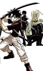 UQ HOLDER! 23 (ISBN: 9781646512355)