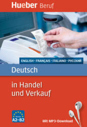 Deutsch in Handel und Verkauf - Englisch, Französisch, Italienisch, Russisch (2017)