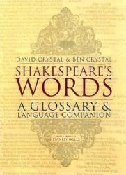 Shakespeare's Words (2001)