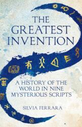 Greatest Invention - Silvia Ferrara (ISBN: 9781529064759)