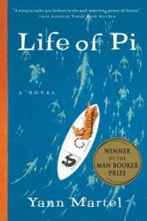 Life of Pi (2005)
