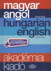 Magyar-angol kisszótár+net (ISBN: 9789630587778)