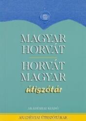 MAGYAR-HORVÁT, HORVÁT-MAGYAR ÚTISZÓTÁR (ISBN: 9789630583633)