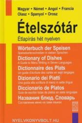Ételszótár (ISBN: 9789632864075)