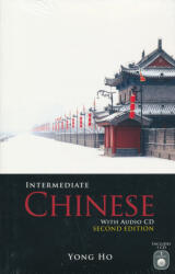 Intermediate Chinese - Yong Ho (ISBN: 9780781813112)