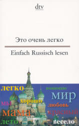Einfach Russisch lesen | Eto ochen' legko (ISBN: 9783423095266)