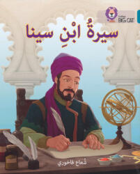 Shoua Fakhouri: Ibn Sina: Level 13 (ISBN: 9780008299446)